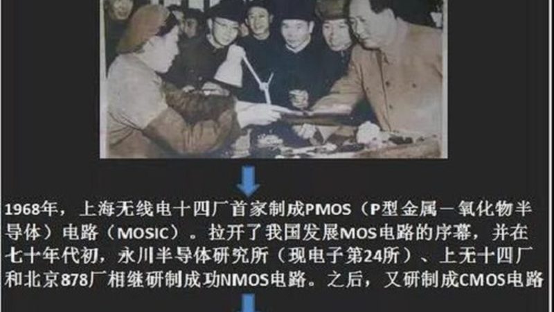 山东管业有限公司