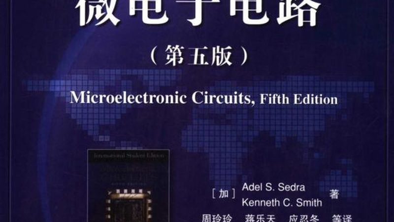 车规级mcu代理公司