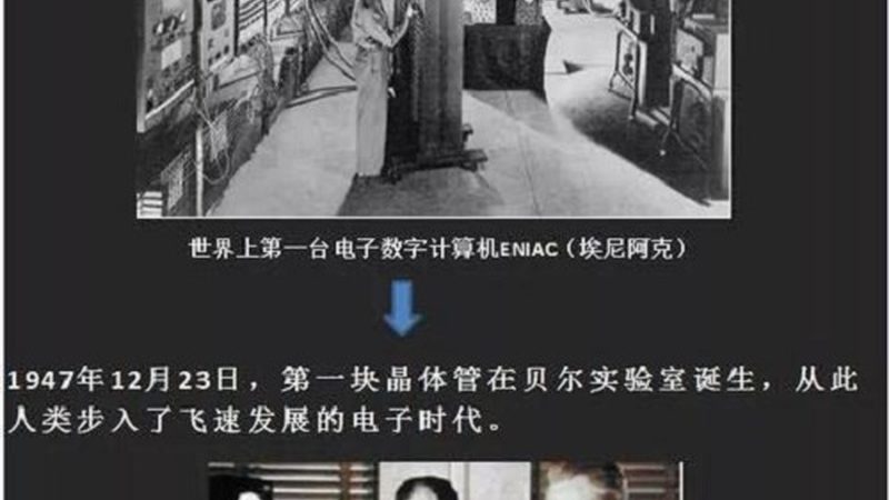 硅片精密抛光：揭秘半导体制造的关键工艺**