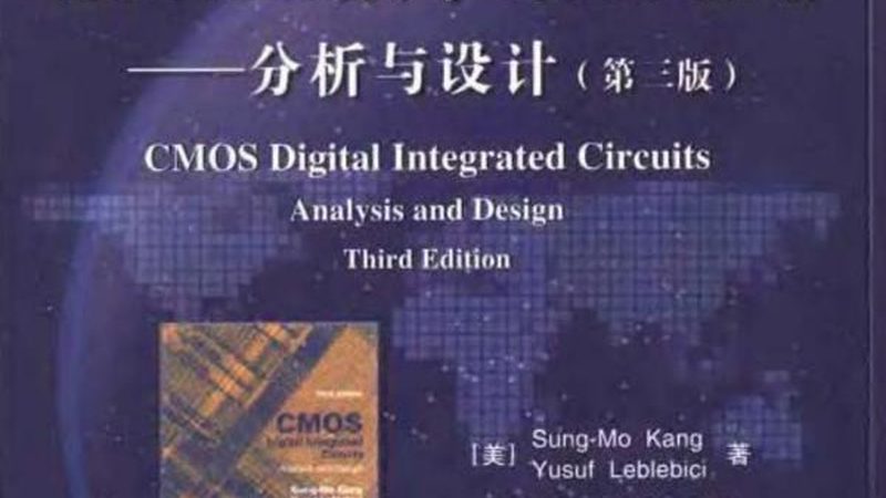 半导体公司代理：揭秘其背后的供应链逻辑