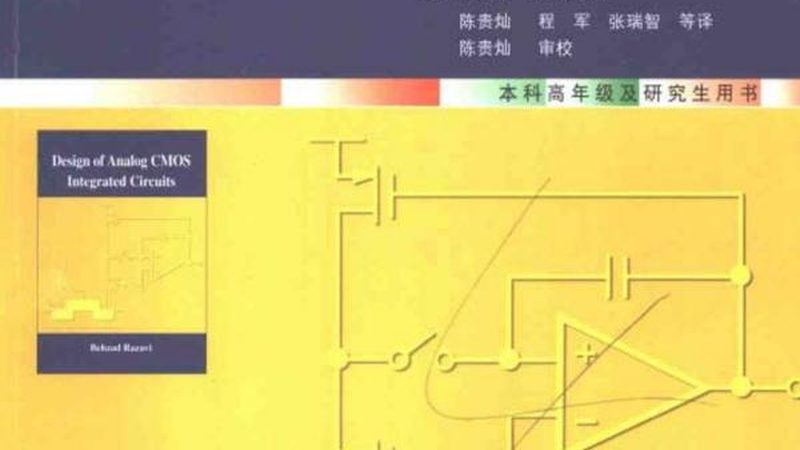 半导体行业品牌力量：揭秘十大品牌背后的技术实力**
